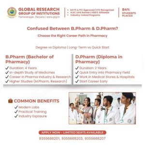 Admissions Open for 2026-27 at GRIP