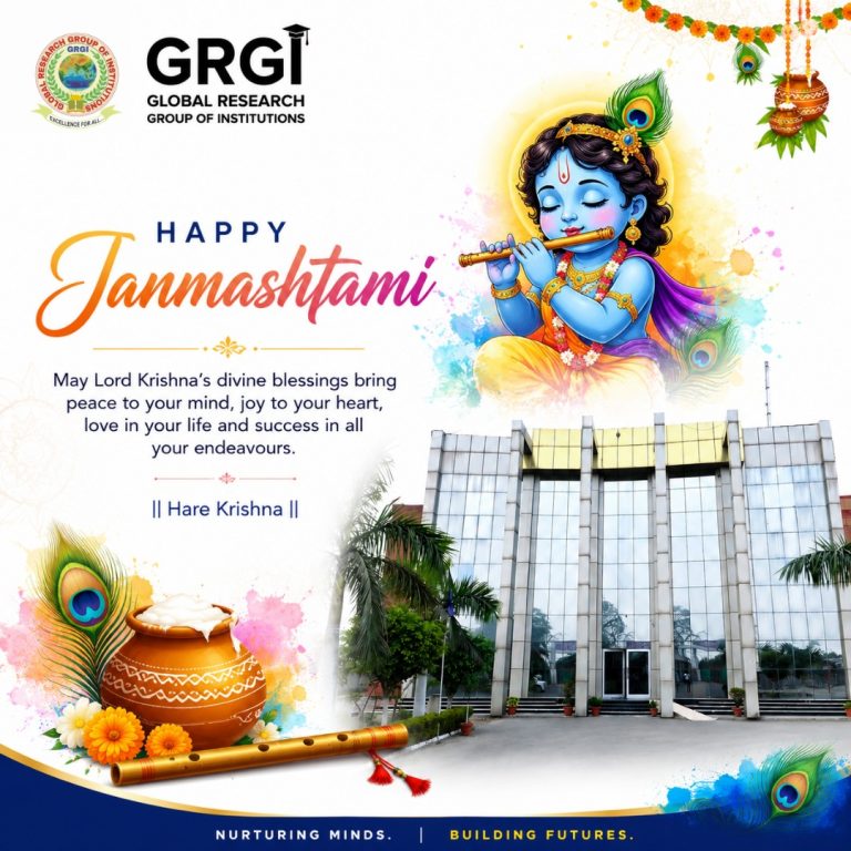Happy Janmashtami 2026 | GRGI Haryana Celebrates the Divine Spirit of Lord Krishna