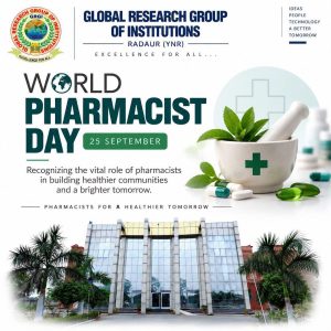 World Pharmacist Day 2026 | Celebrating the Vital Role of Pharmacists | GRGI Radaur, Haryana